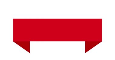 Animasyon retro, metin indirimli klasik kurdele. 