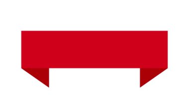 Animated retro, vintage red ribbon with the text Mark Your Calendar.