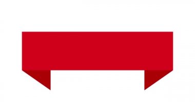 Animated retro, vintage red ribbon with the text Guarantee. 