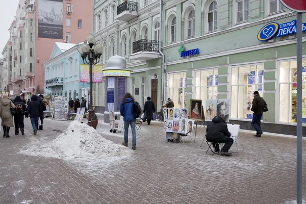 Winter street with people — Stock Photo, Image