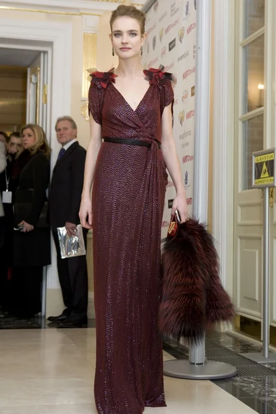 topu sadaka gala akşam seviyorum