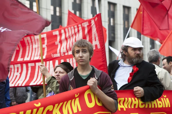 Anarchisten nehmen an einer Kundgebung teil — Stockfoto