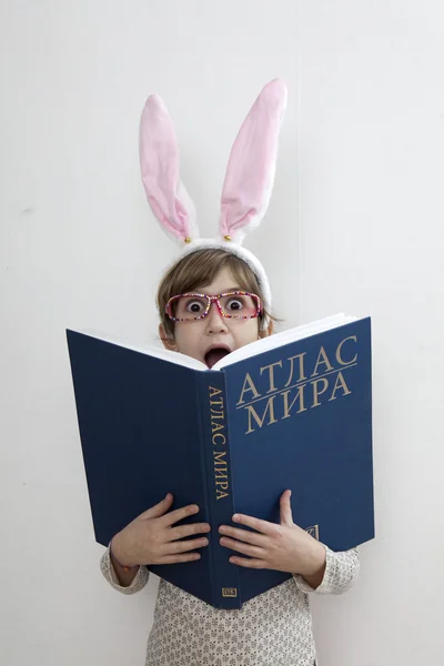 Girl with book — Stock Photo, Image