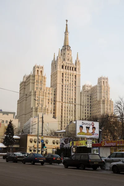 Moskauer Wolkenkratzer — Stockfoto