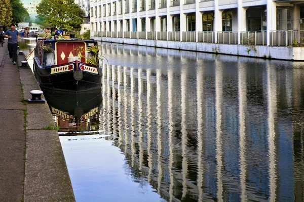 Anlegestelle im Regent Canal — Stockfoto