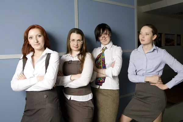 Office people — Stock Photo, Image