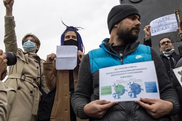 Moskwa Rosja Września 2021 Setki Rosjan Protestuje Przeciwko Zeszłotygodniowym Wyborom — Zdjęcie stockowe