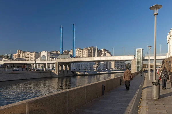 Moskau Russland Oktober 2021 Blick Von Der Brücke Bolotnaja Ufer — Stockfoto