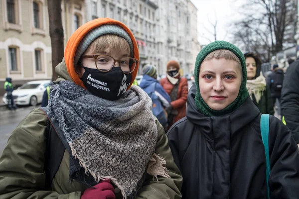 Moskau Russland November 2021 Zogen Hunderte Menschen Vor Gericht Die — Stockfoto