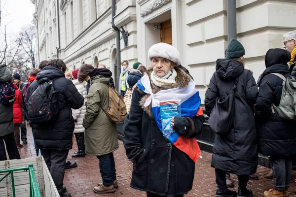 Moskau Russland November 2021 Zogen Hunderte Menschen Vor Gericht Die — Stockfoto