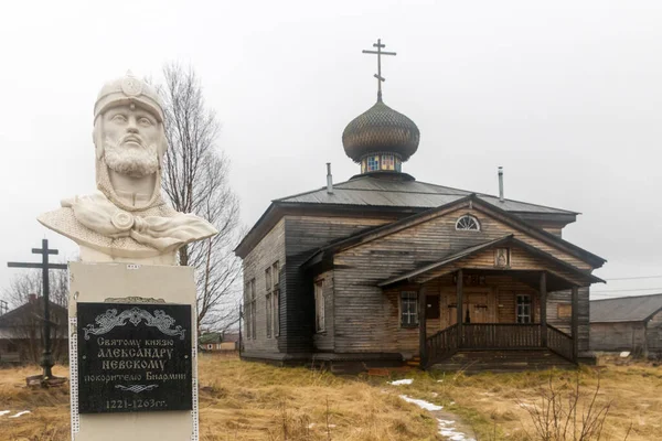 Church Monument Prince Alexander Nevsky Varzuga Village Tersk District Murmansk — Fotografia de Stock