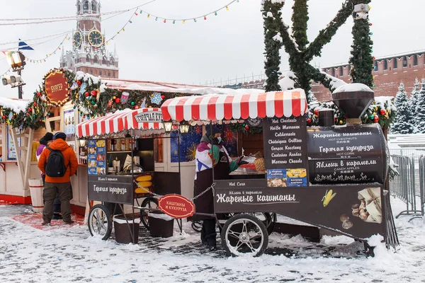 Moscow Russia December 2021 Gum Fair Red Square Christmas Market — Foto de Stock