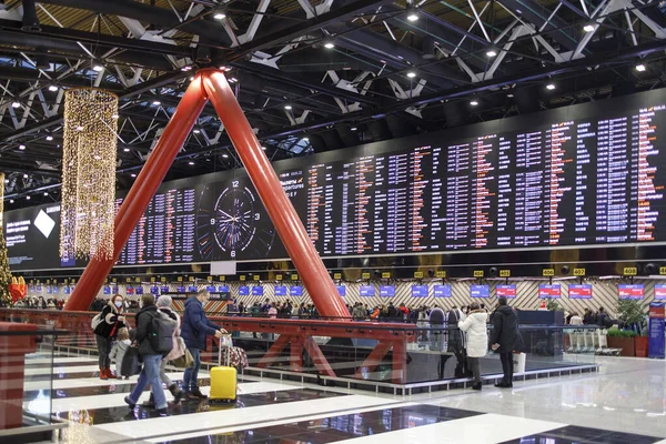 Moscow Russia January 2021 Sheremetyevo Airport Check Counters Building Decorated — Foto Stock