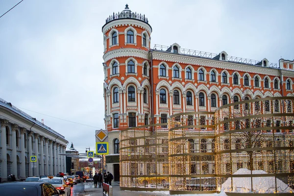 Москва Россия Января 2022 Года Отреставрированное Здание Делового Центра Ильинка — стоковое фото