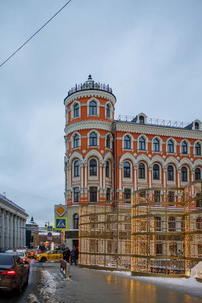 Moscou Rússia Janeiro 2022 Edifício Restaurado Centro Negócios Ilyinka Praça — Fotografia de Stock