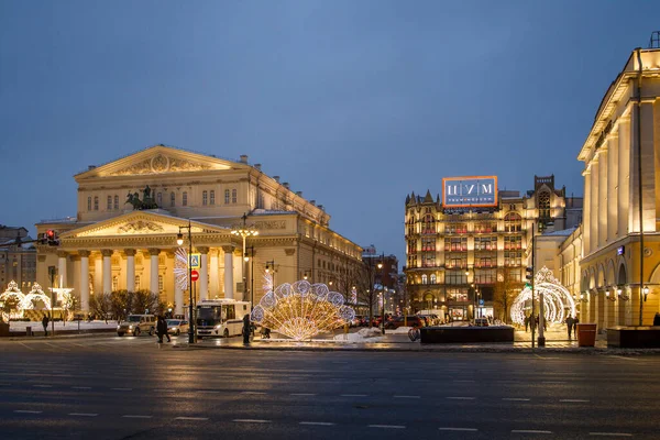 Moscú Rusia Enero 2022 Vista Nocturna Del Teatro Estatal Académico —  Fotos de Stock