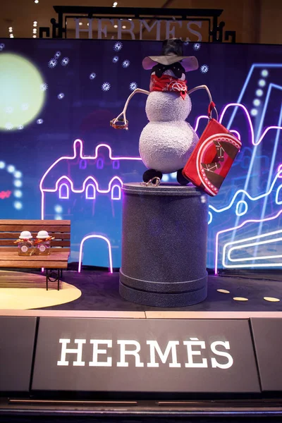 Moscow Russia February 2022 Hermes Shop Window Government Department Store — Stock Photo, Image