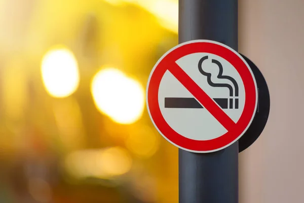 Não Fumar Sinal Fundo — Fotografia de Stock