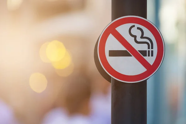 Žádné Kouření Znamení Pozadí — Stock fotografie