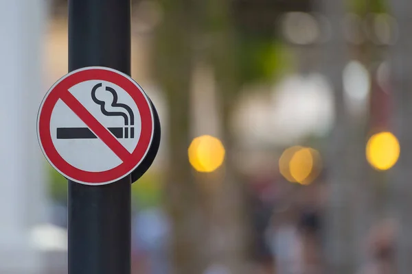 Não Fumar Sinal Fundo — Fotografia de Stock