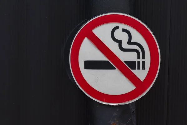 Sigara içilmeyen tabela arka planı