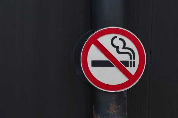 Velho Não Fumar Sinal Fundo — Fotografia de Stock