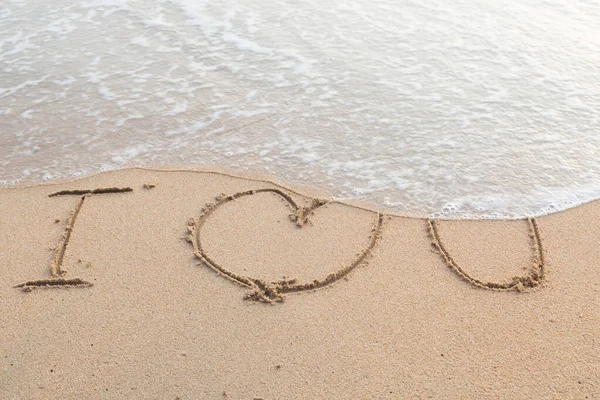 Mesaj Kumsalda Seni Seviyorum — Stok fotoğraf