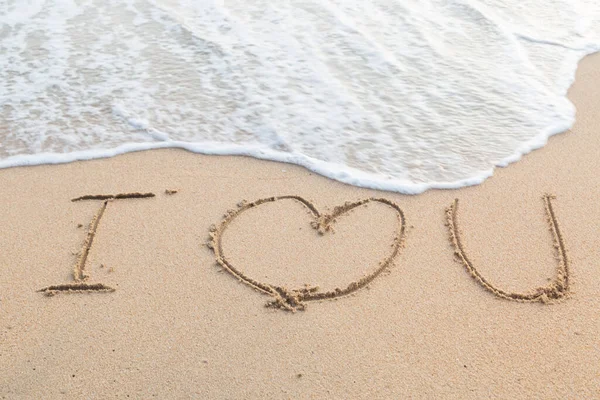 Μήνυμα Αγαπώ Στην Άμμο Φόντο Παραλία — Φωτογραφία Αρχείου