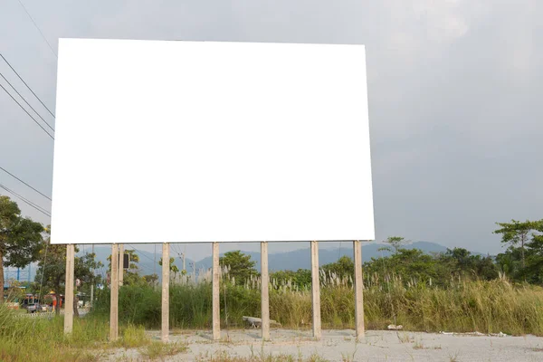 Blank Billboard Reklamy Zewnętrznej Pobliżu Drogi Tle Nieba — Zdjęcie stockowe