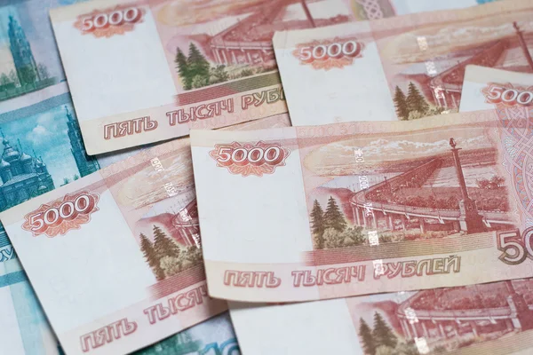 Five Thousand Ruble Notes — Stock Photo, Image