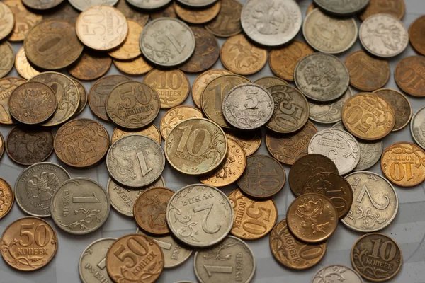 Russian coins — Stock Photo, Image