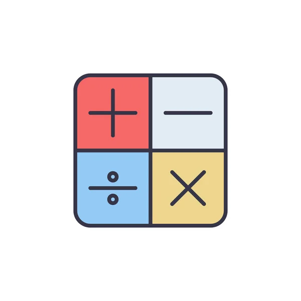 Math Operations or Calculator vector concept creative icon — Stock Vector