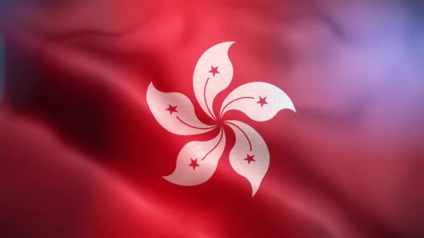 Bandera Internacional Hong Kong Bandera Hong Kong Inconsútil Primer Plano — Vídeo de stock