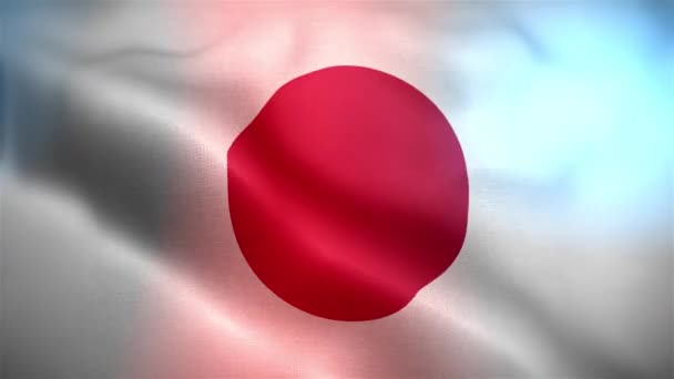 Bandera Internacional Japón Japón Bandera Inconsútil Primer Plano Ondeando Animación — Vídeos de Stock