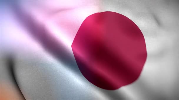 日本的国旗 日本国旗无缝特写挥动动画 电脑制造的日本国旗 织物纹理旗在风中飘扬的3D动画 — 图库视频影像