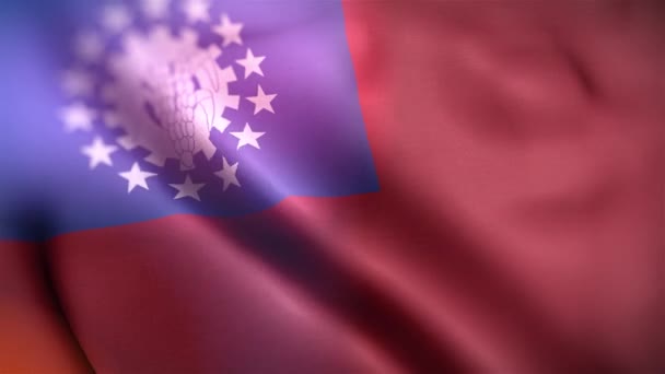 ミャンマーのビルマの国際旗 ミャンマービルマの旗をシームレスにクローズアップアニメーションを振って コンピュータはミャンマーのビルマの旗を生成した 風に揺れる布の質感の旗の3Dアニメーション — ストック動画