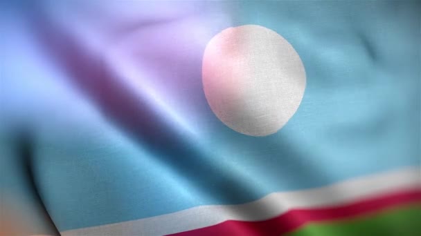 萨哈共和国的国旗 萨哈共和国国旗无缝特写挥动动画 计算机生成萨哈共和国国旗 织物纹理旗在风中飘扬的3D动画 — 图库视频影像
