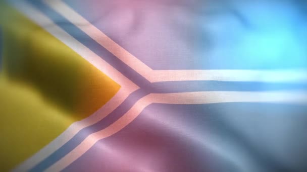 Διεθνής Σημαία Της Τούβα Tuva Σημαία Απρόσκοπτη Closeup Κυματίζει Animation — Αρχείο Βίντεο