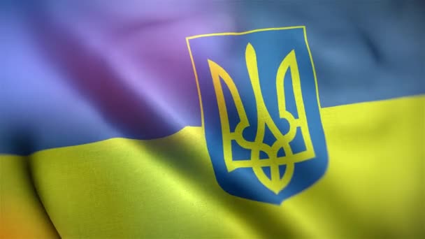 Międzynarodowa Flaga Ukrainy Ukraina Flaga Płynne Zbliżenie Machanie Animacji Komputer — Wideo stockowe