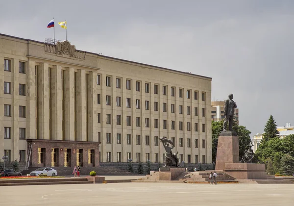 Gouvernement Territoire Stavropol Stavropol Russie — Photo