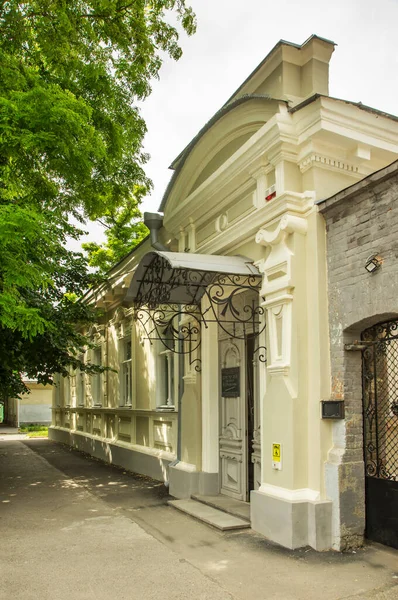 Casa Del Museo Vasilenko Calle Chekhov Taganrog Rusia — Foto de Stock