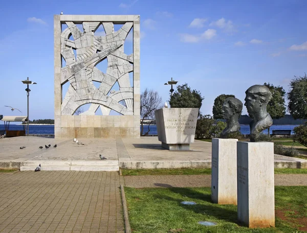 Monumento Las Víctimas Del Terror Fascista Rovinj Istria Croacia —  Fotos de Stock