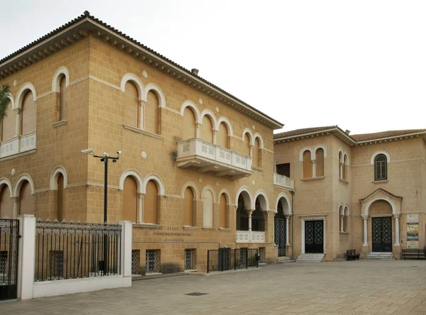 Makarios Kulturzentrum Byzantinisches Museum Kunstgalerien Und Bibliotheken Nikosia Zypern — Stockfoto