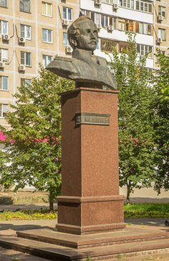 Rostov-on-Don 'daki Mikhail Lermontov anıtı. Rusya