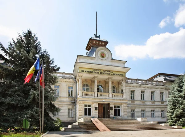 Kishinev Deki Ulusal Arkeoloji Tarih Müzesi Moldova — Stok fotoğraf