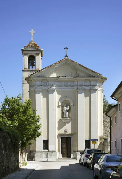 Chiesa San Pio Gorizia Italia — Foto Stock