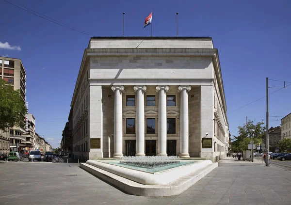 Palácio Banco Nacional Croata Hnb Zagreb Croácia — Fotografia de Stock