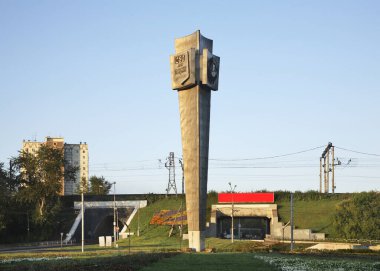 Perm 'deki Gaidar Meydanı. Rusya