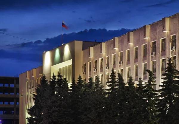 Gebäude Der Stadtverwaltung Kolomna Russland — Stockfoto