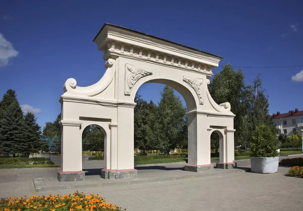 City Park Orsha Belarus — 스톡 사진